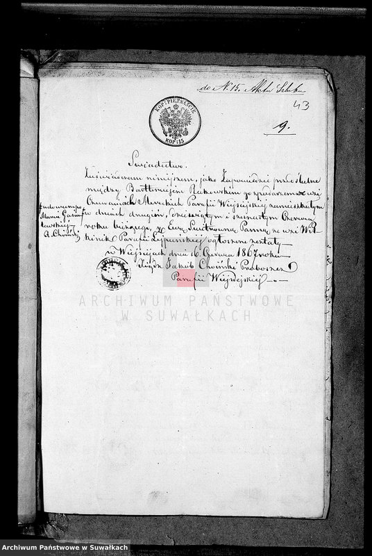 image.from.unit.number "Dowody posługujące do zawartych i spisanych aktów małżeństw przed Urzędnikiem Stanu Cywilnego Parafii Rzym.- katolickiej Lejpuńskiej w 1867 roku"