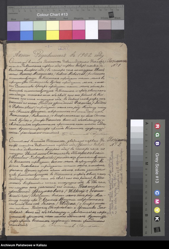 Obraz z jednostki "Дубликатъ актовъ гражданского состояния о родившихся, бракосочетавшихся и умершихъ"