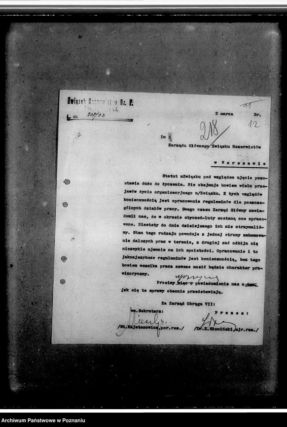 Obraz 16 z jednostki "Korespondencja z Zarządem Głównym"