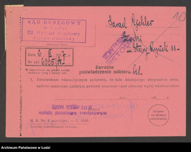 Obraz 12 z jednostki "Szpael Ejcher – sprzedaż skór"