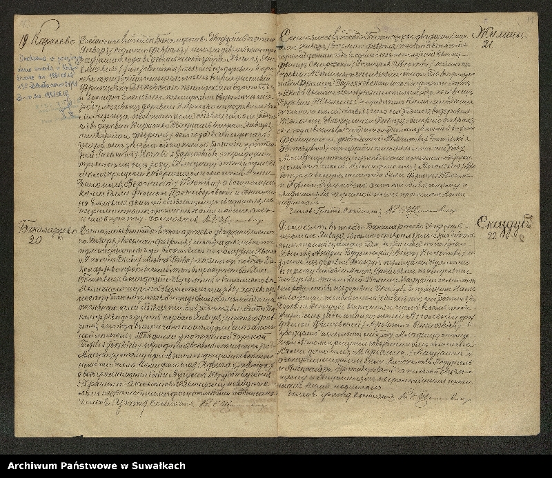 image.from.unit.number "[Księga akt urodzeń, małżeństw i zgonów parafii rzymskokatolickiej w Bakałarzewie z 1913 r.]"