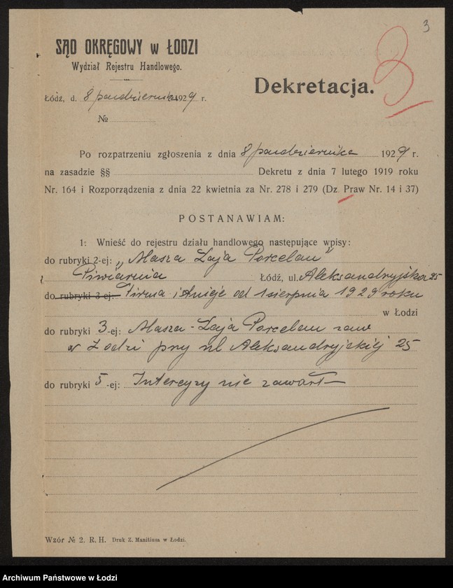 Obraz 5 z jednostki "Masza Zaja Porcelan – piwiarnia"