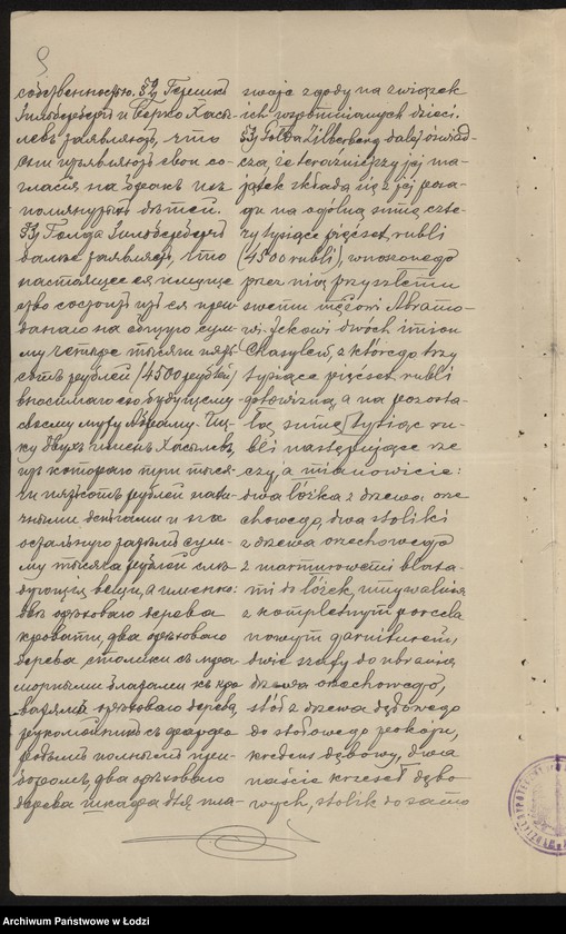 Obraz 11 z jednostki ""Winkol"- Abram Icek Chasilew- handel win i wódek"
