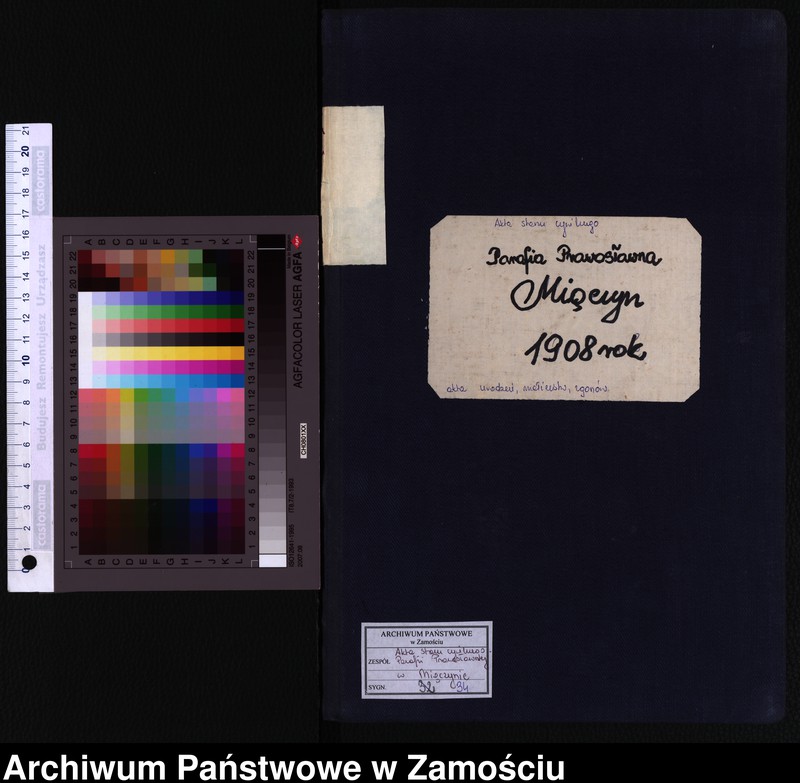 image.from.unit.number "Akta urodzeń, małżeństw, zgonów"