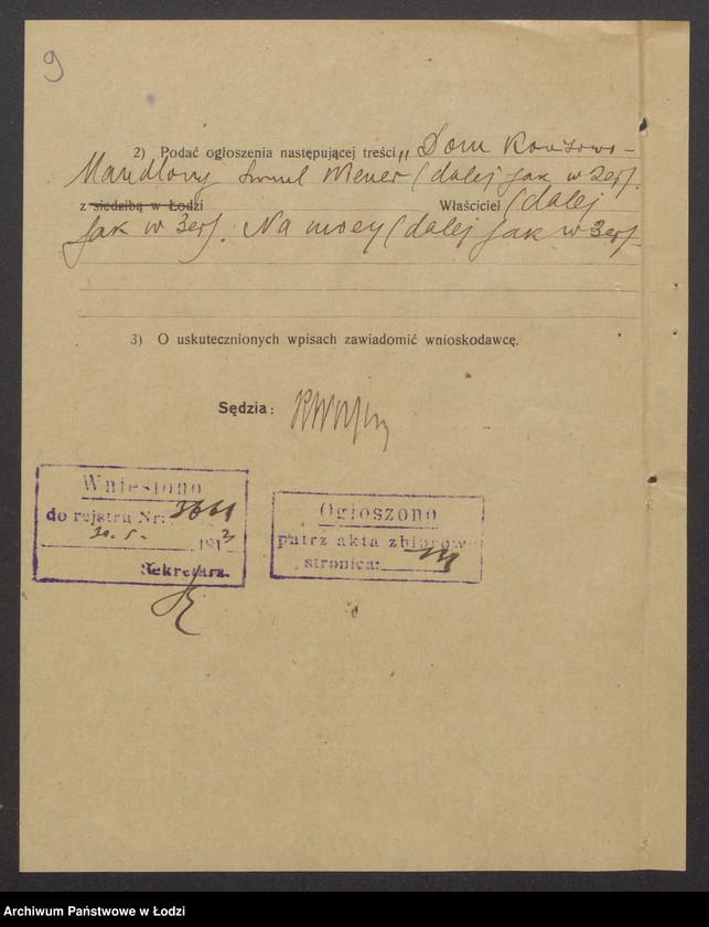 Obraz 11 z jednostki "Szmul Wiener- Dom Komisowo-Handlowy"