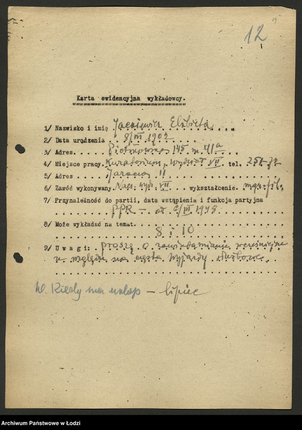 Obraz 20 z jednostki "Karty ewidencyjne wykładowców szkoły partyjnej /A-Z/"