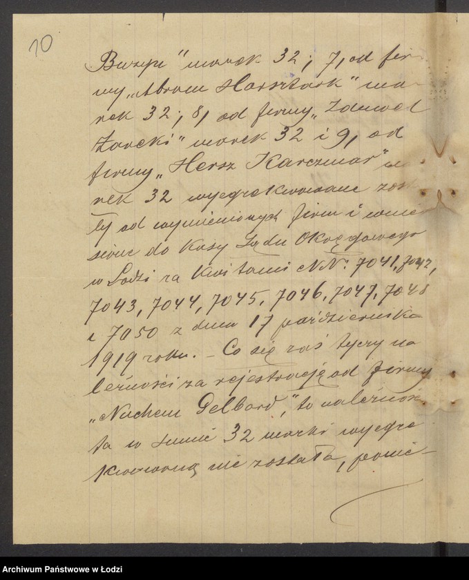 Obraz 12 z jednostki "Nuchem Gelbard - sprzedaż towarów manufakturowych"