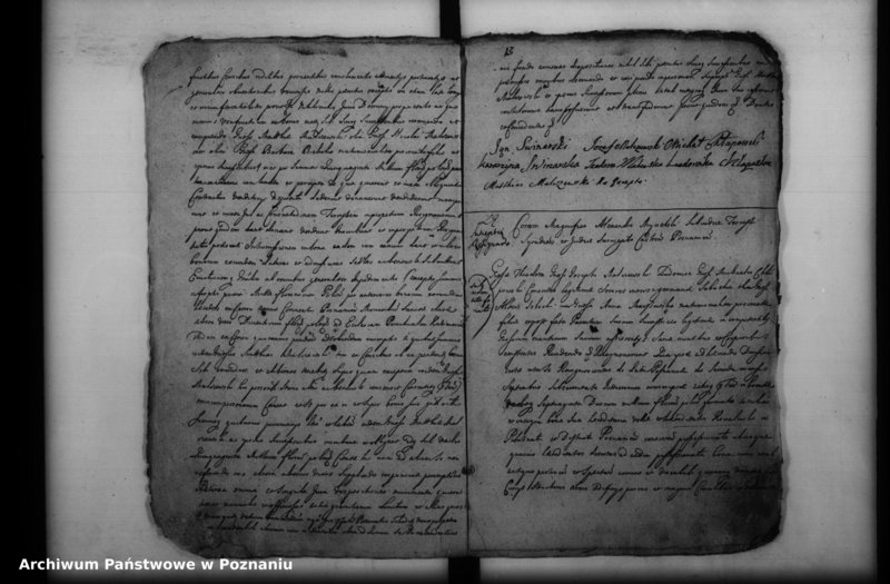 Obraz 19 z jednostki "Inscriptiones, resignationes [protocollon]"