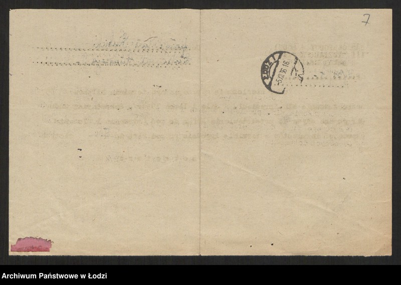 Obraz 9 z jednostki "Jan Kubicki - sprzedaż manufaktury"