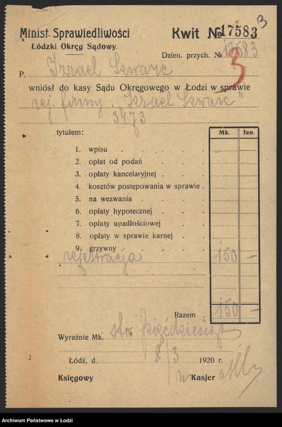 Obraz 5 z jednostki "Izrael Schwartz – fabrykacja sodowej wody – Zgierz"