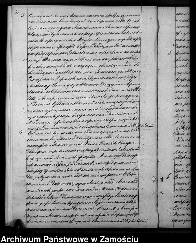 image.from.unit.number "Akta urodzeń, małżeństw, zgonów"