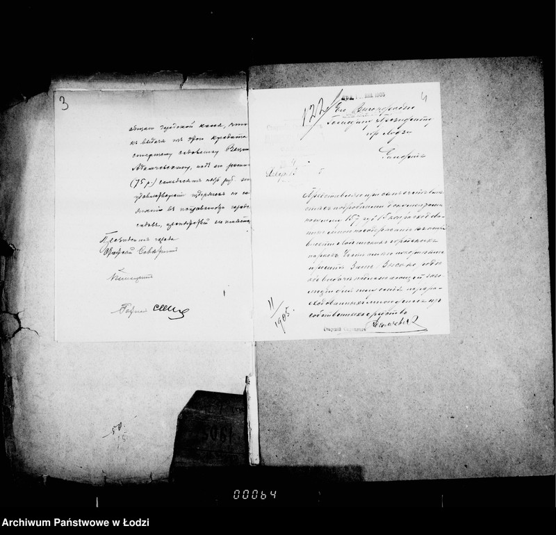 Obraz 7 z jednostki "O raschodach iz kredita 1905 g. na soderžanije v ispravnosti gorodskich sadov"