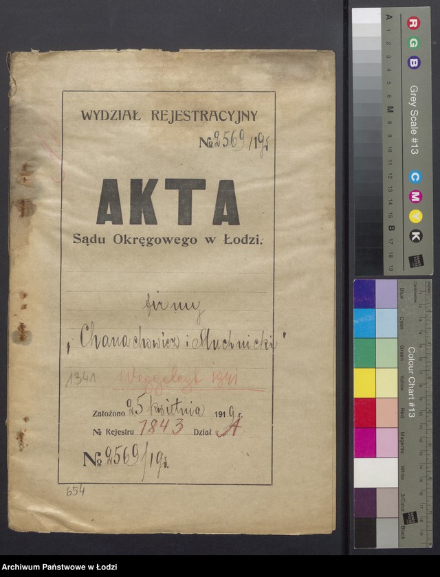 Obraz 2 z jednostki "Szlama Aron Chanachowicz, Chil Abram Muchnicki- sprzedaż towarów manufakturowych"