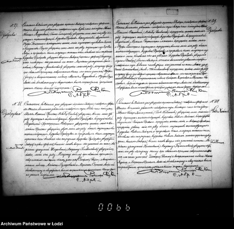 Obraz 12 z jednostki "Akta urodzeń, małżeństw i zgonów"