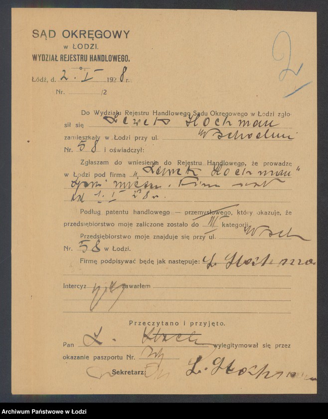 Obraz 4 z jednostki "Lewek Hochman- sprzedaż mięsa"