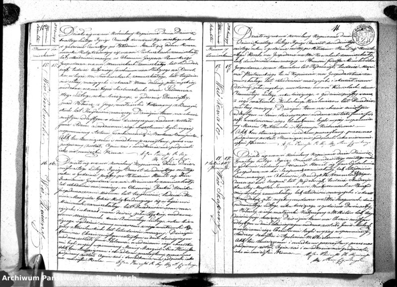 image.from.unit.number "Duplikat Aktów Stanu Cywilnego Urodzonych od dnia 1-go Stycznia do Ostatniego Grudnia 1826 roku Parafii Kopciowskiey Katolików"