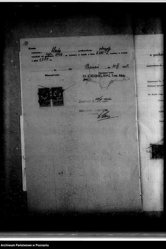 Obraz 14 z jednostki "Majątek Bugaj powiat wrzesiński własność Kościelski nr woj. kotła 4373"