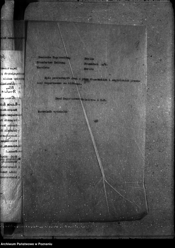 Obraz 14 z jednostki "Sprawy gospodarcze-ogólne Pisma i gazety"