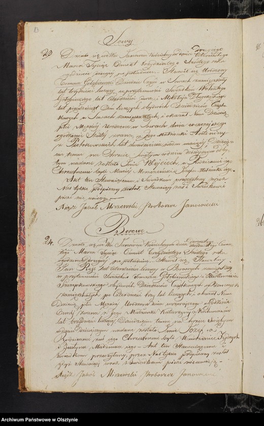 image.from.unit.number "Księga ta zwana Duplikat Sporządzona do Aktow Urodzenia Zaślubienia i Zejścia Parafii Janowieckiej Na 1836 rok"