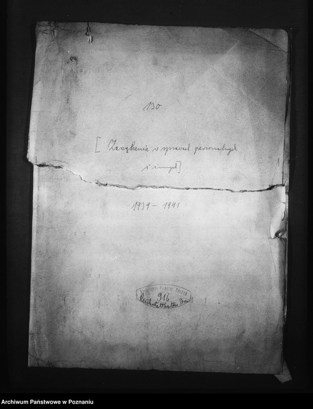 Obraz 4 z jednostki "Zarządzenia w sprawach personalnych i innych"