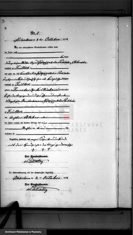 Obraz 3 z jednostki "Księga zgonów"