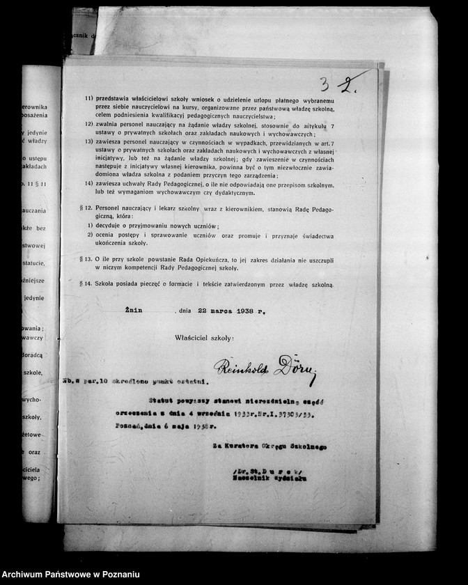 Obraz 6 z jednostki "Prywatna Szkoła Powszechna z niemieckim językiem nauczania Żnin"