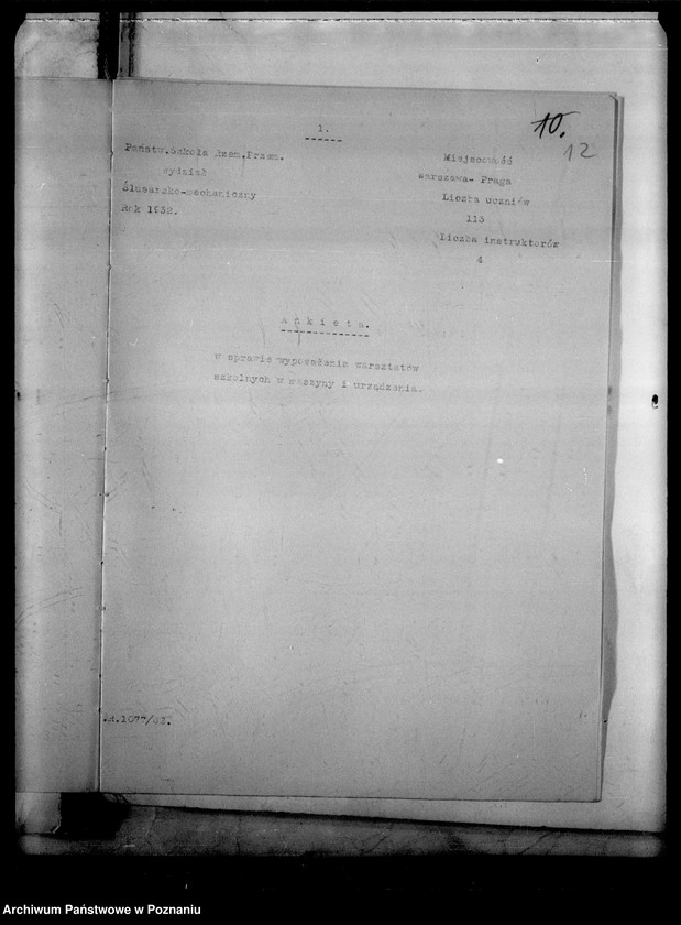 Obraz 15 z jednostki "[Akta ogólne dotyczące szkolnictwa zawodowego między innymi protokoły z egzaminu końcowego w Publicznej Szkole Zawodowej w Poznaniu z 1933 roku]"