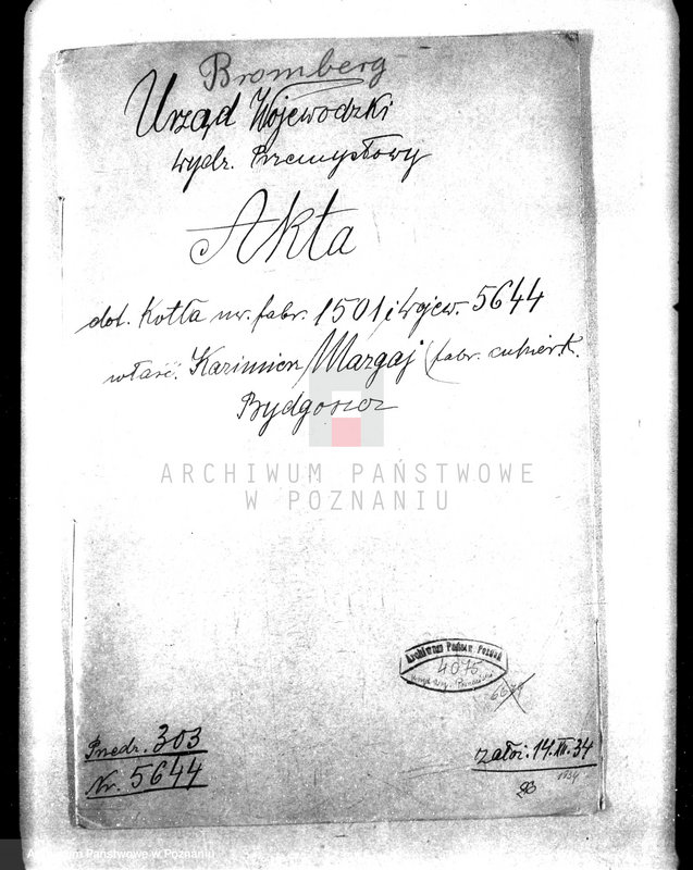 Obraz 4 z jednostki "Parowy fabryka wyrobów cukrowych i marmolad w Bydgoszczy własność K. Mazgaja nr woj. kotła 5644"