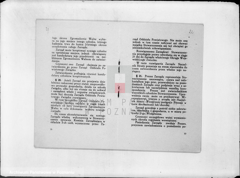 Obraz 18 z jednostki "/Stowarzyszenie ochotniczej straży pożarnej powiatu jarocińskiego/ litery od Ł-R"