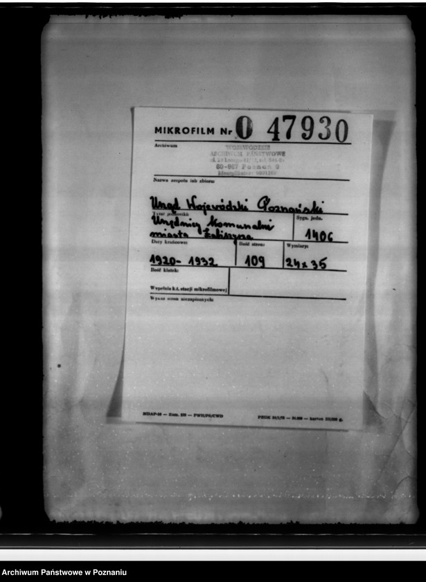 Obraz 2 z jednostki "Urzędnicy Komunalni miasta Łabiszyna"