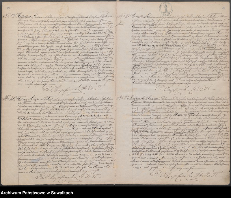 image.from.unit.number "[Księga akt małżeństw parafii rzymskokatolickiej w Bargłowie Kościelnym z lat 1892-1907]"