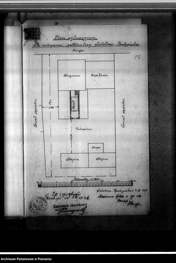 Obraz 20 z jednostki "Mleczarnia Spółdzielcza z ograniczoną odpowiedzialnością Sokołowo- Budzyńskie pow. chodzieski, zatwierdzenie kotła parowego"