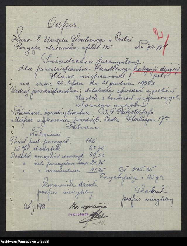 Obraz 4 z jednostki "Dom Eksportowy- Izrael Fajwel Finkelsztajn- wyrób i sprzedaż chustek oraz towarów wigoniowych"