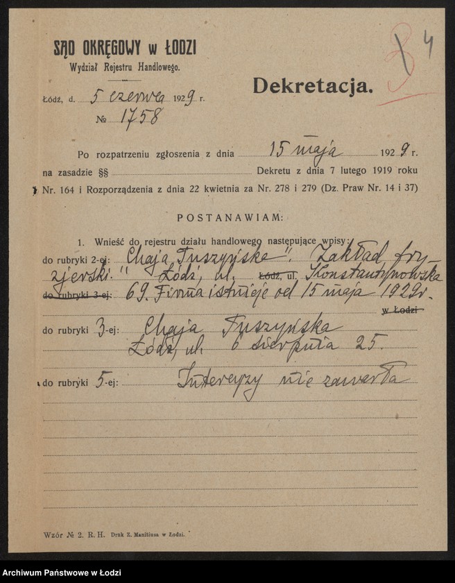 Obraz 6 z jednostki "Chaja Tuszyńska- zakład fryzjerski"