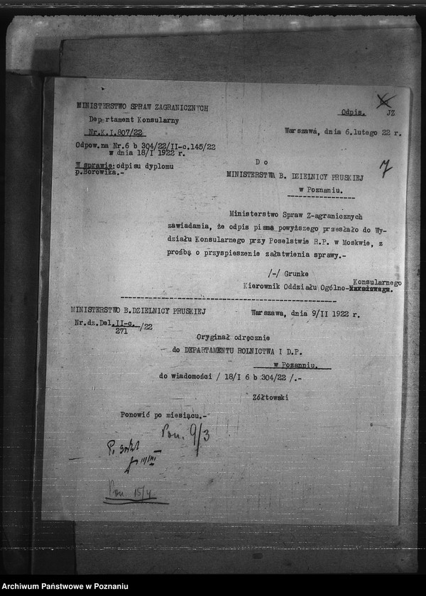 Obraz 11 z jednostki "Personalia"