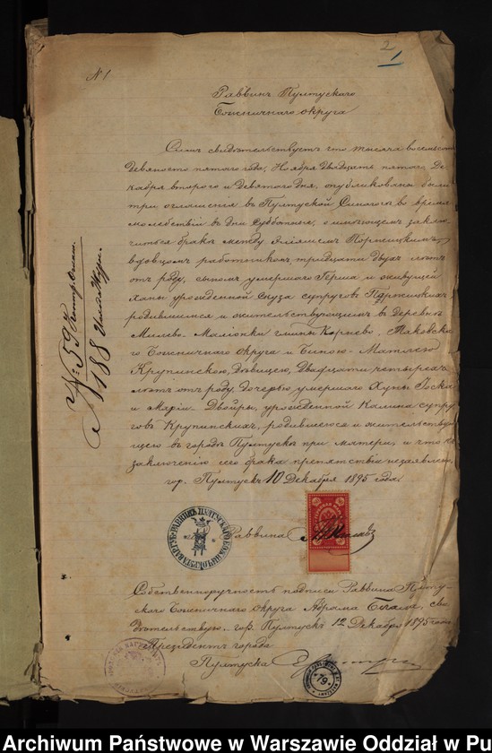 image.from.unit.number "Aneksy do akt małżeństw"