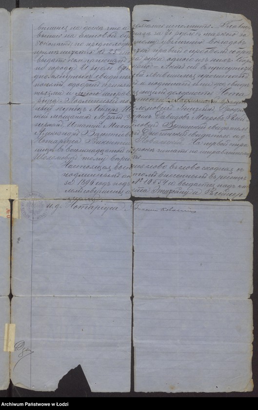 Obraz 9 z jednostki "Lazar Epstein, Abram Kleinerman- fabrykacja i sprzedaż towarów wełnianych i bawełnianych oraz przędzy"