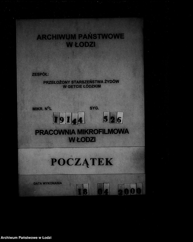Obraz 1 z jednostki "Elektrische Strassenbahn [Zasiłki chorobowe dla pracowników wydziału, zaświadczenia lekarskie, listy pracowników]"