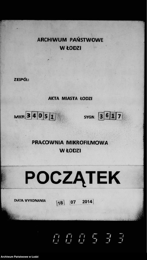 Obraz 1 z jednostki "O porubke i kraže derevev v gorodskich lesach i o raznoj perepiske"
