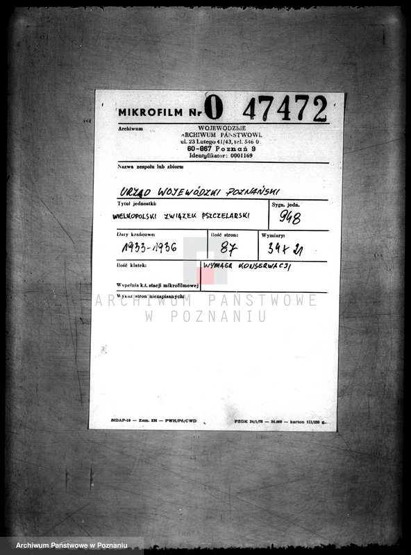 Obraz 2 z jednostki "Wielkopolski Związek Pszczelarski"