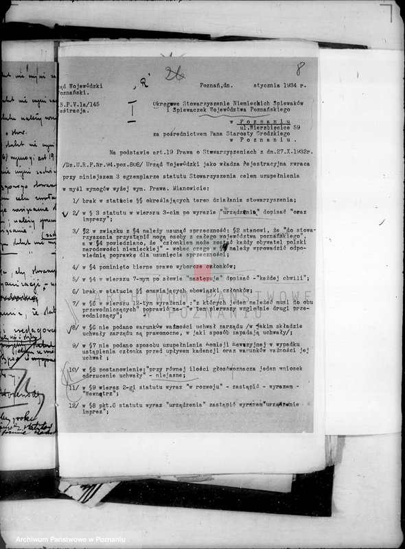 Obraz 12 z jednostki "/Okręgowe Stowarzyszenie Śpiewaków i Śpiewaczek Niemieckich w obrębie województwa poznańskiego i pomorskiego w Poznaniu/"