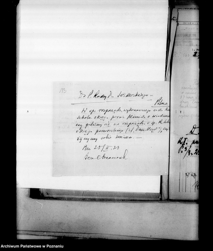 Obraz 17 z jednostki "Gen. Rada Szkolna Okręgowa"