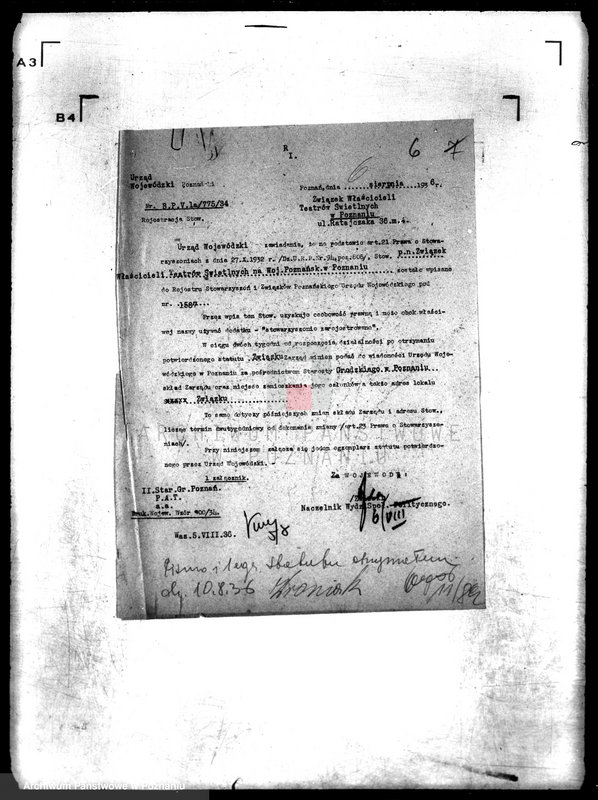 Obraz 10 z jednostki "/Związek Właścicieli Teatrów Świetlnych/"