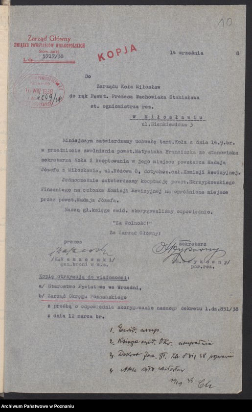 Obraz 15 z jednostki "Miłosław, powiat Września - akta koła."