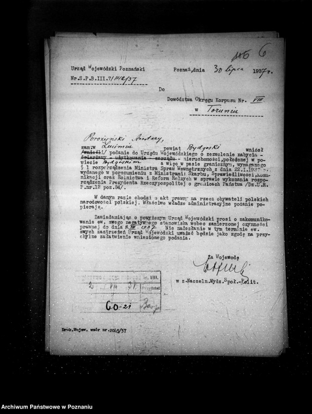 Obraz 10 z jednostki "/Dzierżawa ziemi w pasie granicznym/"