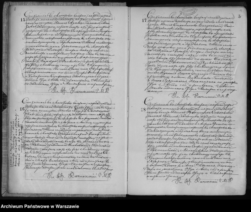 Obraz 8 z jednostki "Akta urodzeń, małżeństw i zgonów"