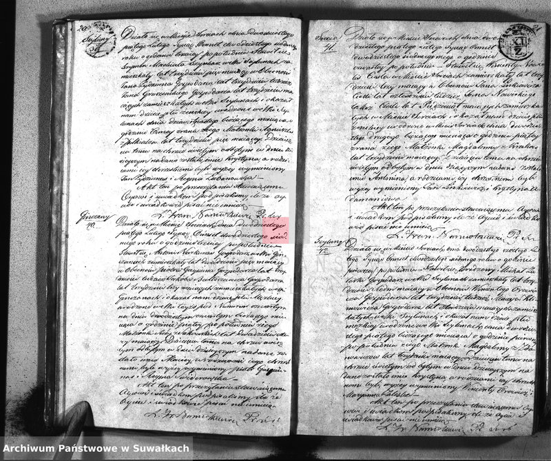 Obraz 13 z jednostki "Duplikat urodzonych, zaślubionych i umarłych parafii Sereje z roku 1827"