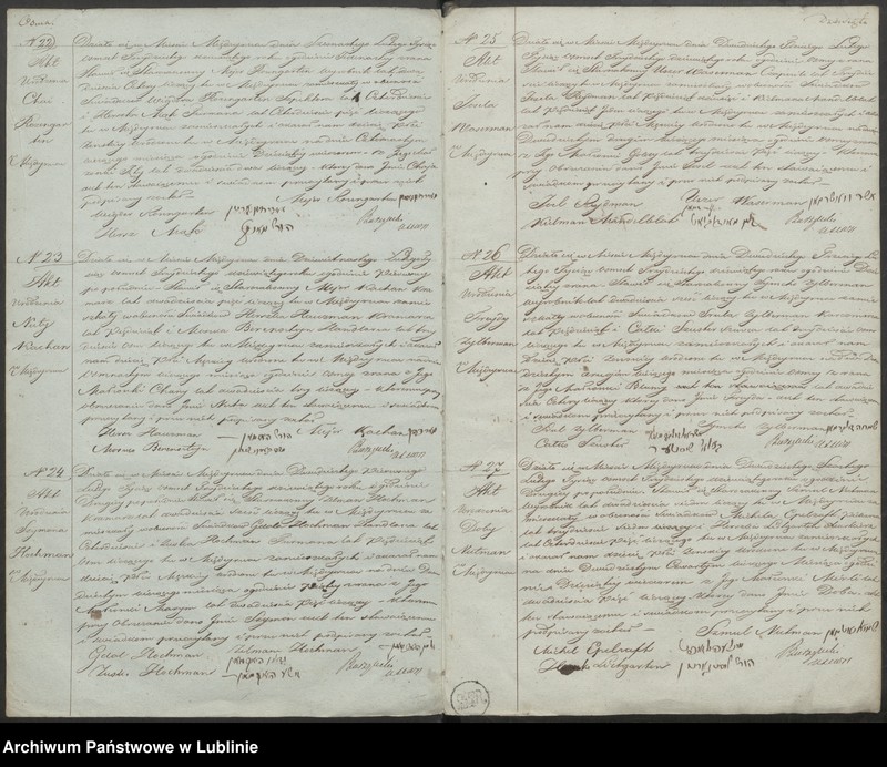 image.from.unit.number "Księga urodzeń, małżeństw i zgonów"