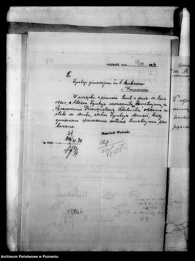 Obraz 17 z jednostki "Prywatne Gimnazjum imienia Adama Mickiewicza - Poznań [wykaz abiturientów z kwietnia 1931 roku]"