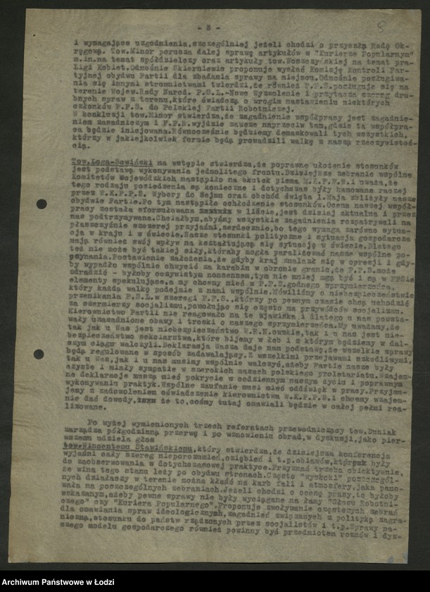 Obraz 10 z jednostki "Protokoły [z konferencji] i narad międzypartyjnych PPS i PPR [Wojewódzkich komitetów, stenogram z posiedzenia wspólnego WK PPS i KW PPR, oceny, analizy aktywu gospodarczego i komitetów współpracy PPS i PPR] [i załączniki]"